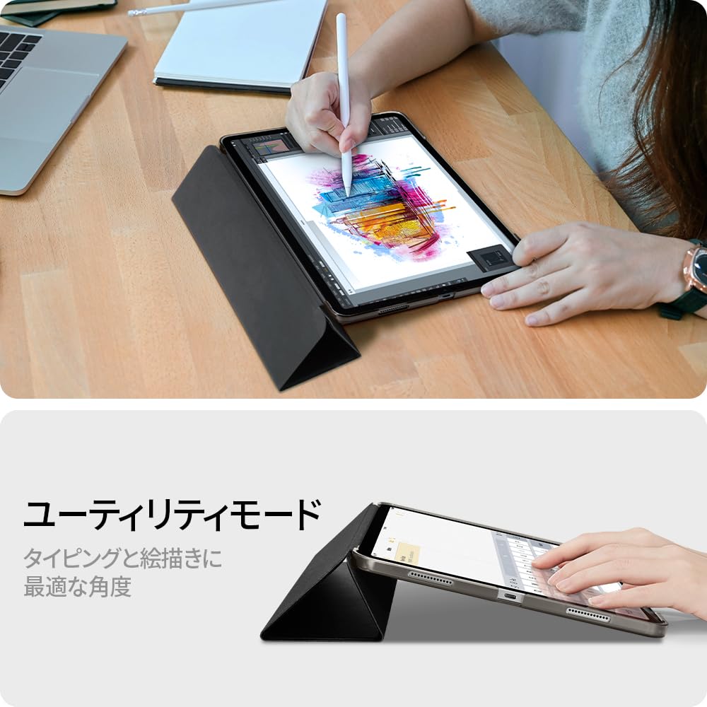 iPad pro 第三世代 cellular 128gb ペンと純正カバー付き Amazon.co.jp: Spigen iPad Pro 12.9 ケース 第6世代 / 第5世代 (2022
